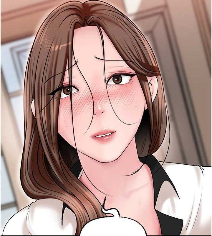 [韩国漫画] 岳母为何那样 剧情,熟女人妻#[132P]-89