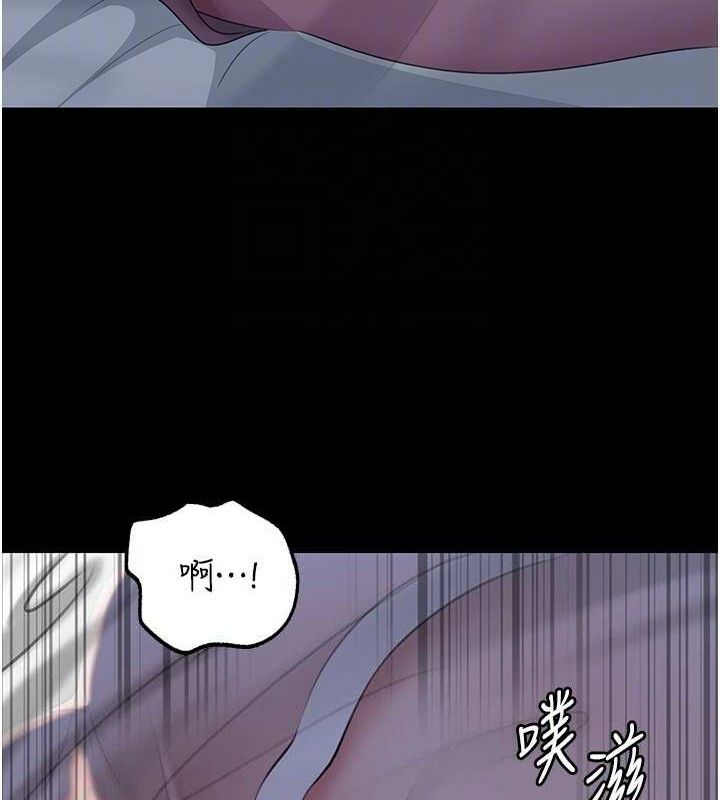 [韩国漫画] 岳母为何那样 剧情,熟女人妻#[127P]-108