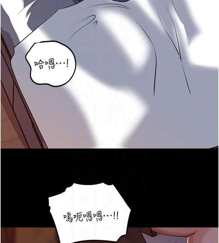 [韩国漫画] 岳母为何那样 剧情,熟女人妻#[127P]-115