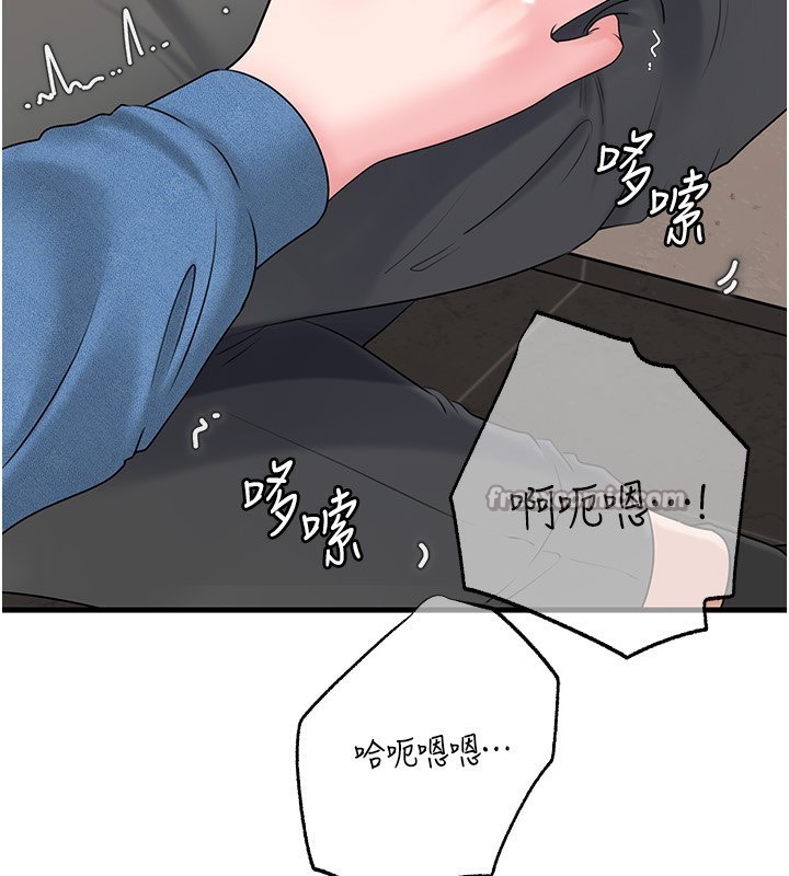 [韩国漫画] 岳母为何那样 剧情,熟女人妻#[141P]-111