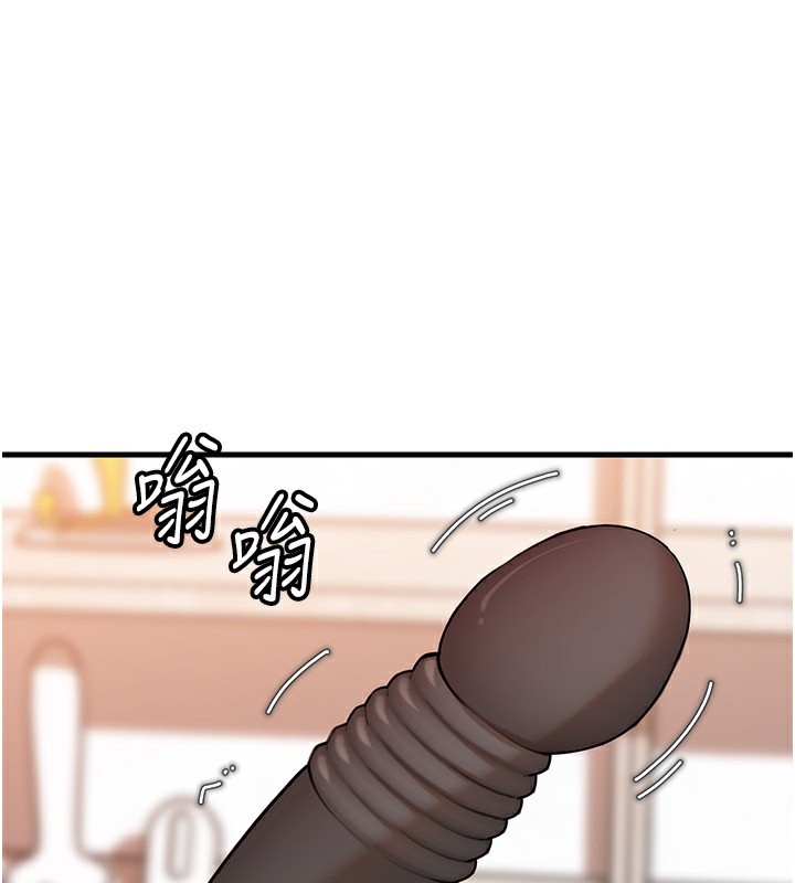 [韩国漫画] 岳母为何那样 剧情,熟女人妻#[141P]-5