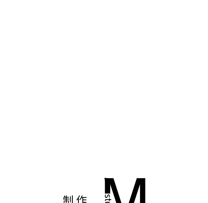 [韩国漫画] 她才不是我姐姐 剧情,女学生#[287P]-287