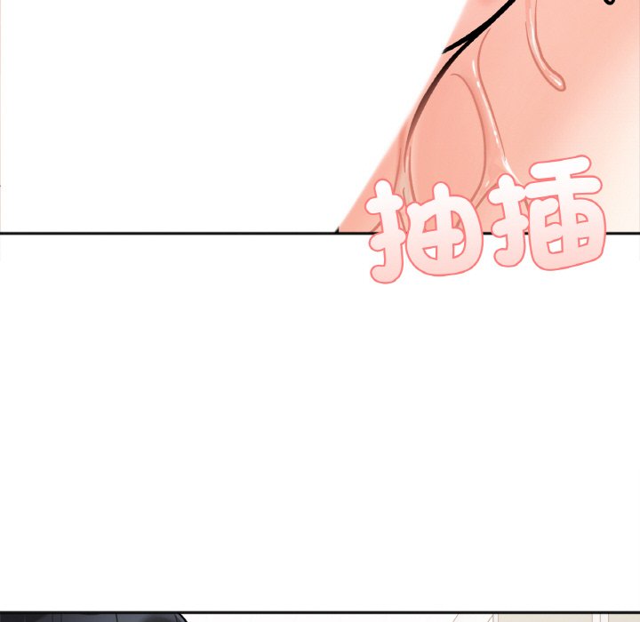 [韩国漫画] 她才不是我姐姐 剧情,女学生#[153P]-125