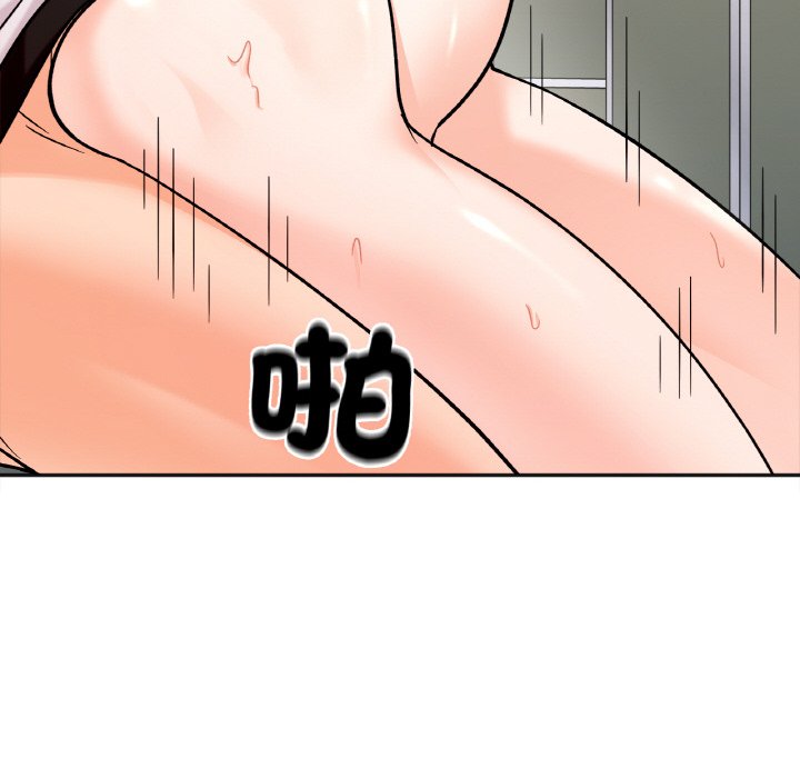 [韩国漫画] 她才不是我姐姐 剧情,女学生#[153P]-130