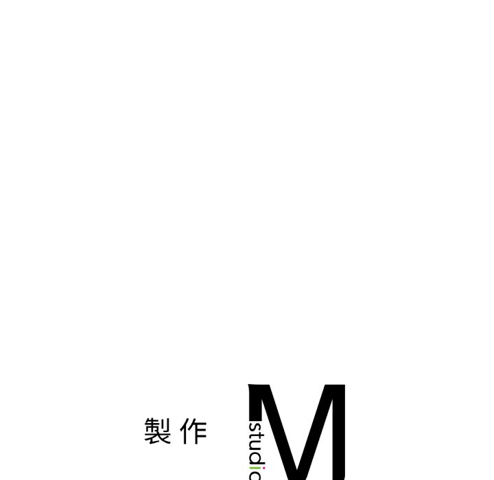 [韩国漫画] 她才不是我姐姐 剧情,女学生#[153P]-152