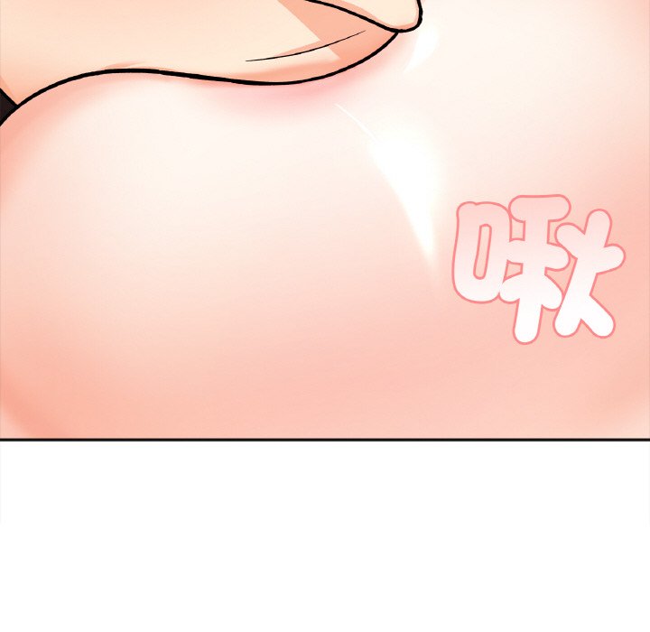 [韩国漫画] 她才不是我姐姐 剧情,女学生#[153P]-78