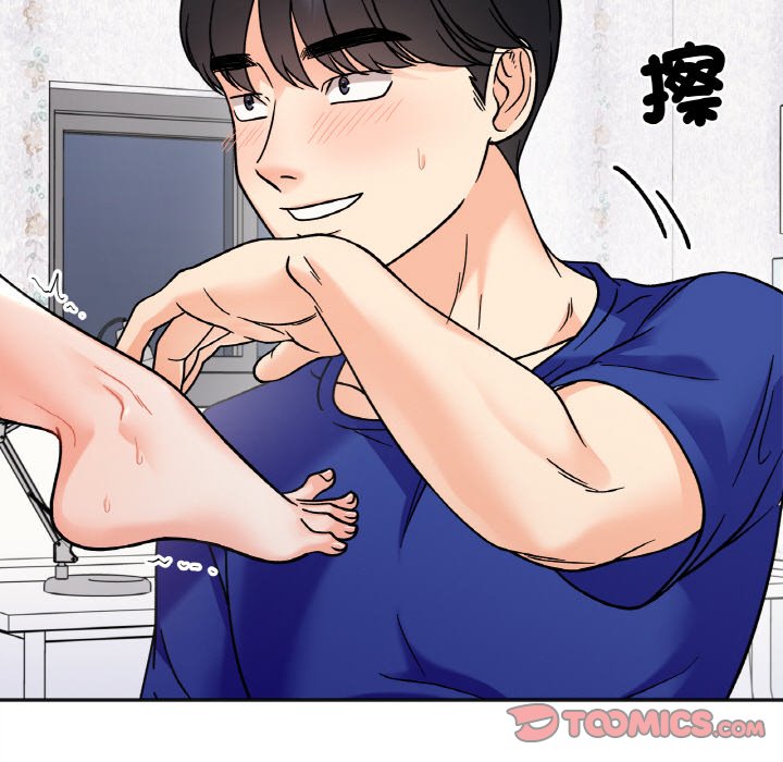 [韩国漫画] 她才不是我姐姐 剧情,女学生#[149P]-63