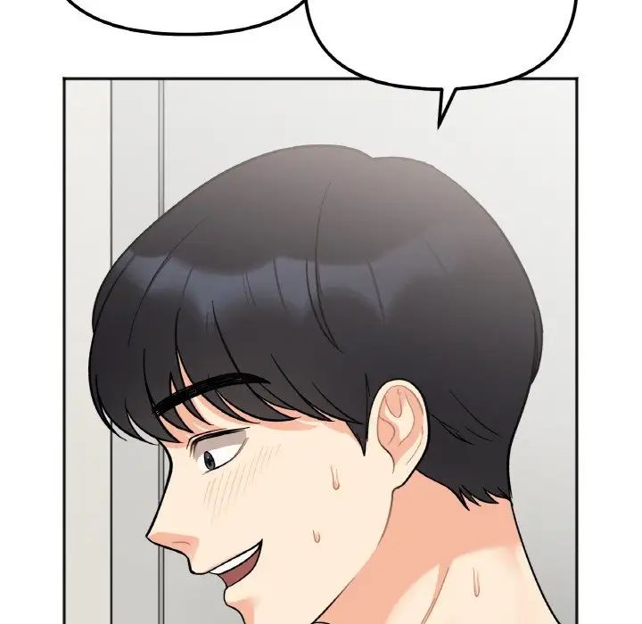 [韩国漫画] 她才不是我姐姐 剧情,女学生#[235P]-206