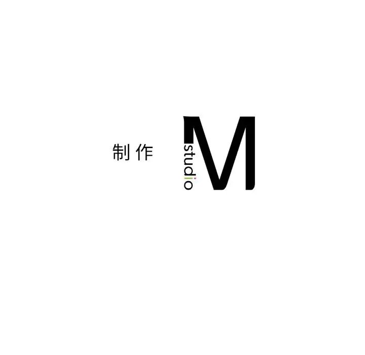 [韩国漫画] 她才不是我姐姐 剧情,女学生#[139P]-139