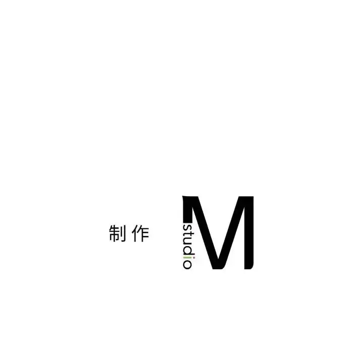 [韩国漫画] 她才不是我姐姐 剧情,女学生#[156P]-156