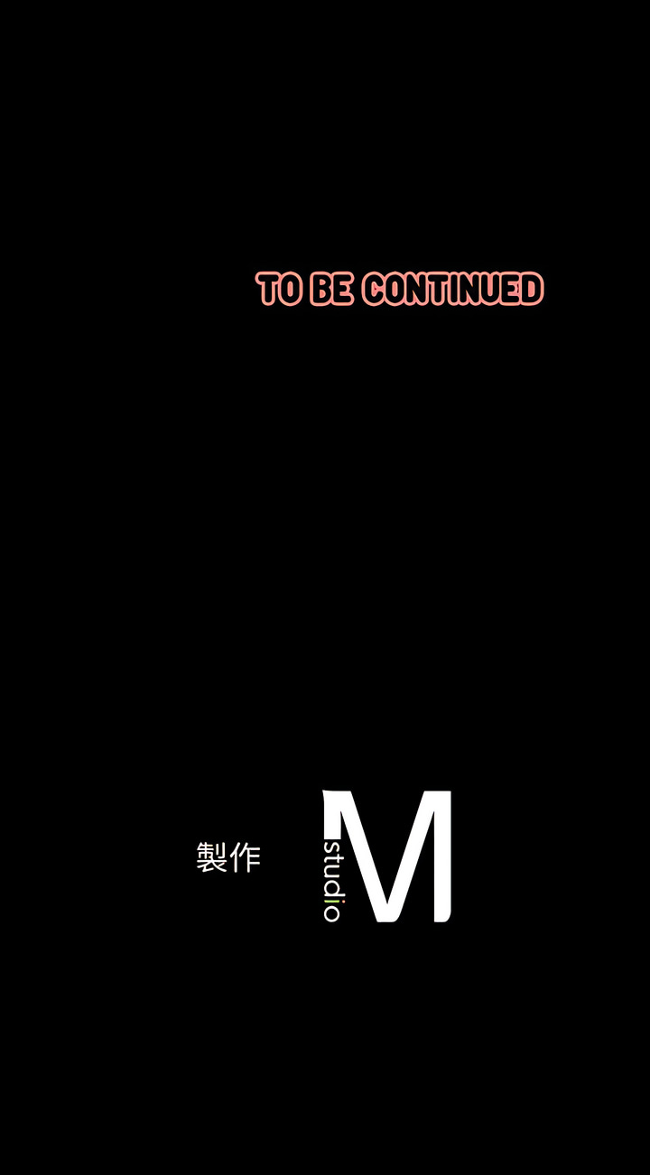 [韩国漫画] 让人火大的她 剧情,青年#[25P]-25