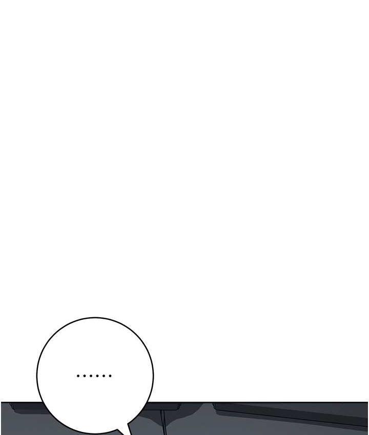 [韩国漫画] 边缘人的复仇 剧情,职场#[187P]-93