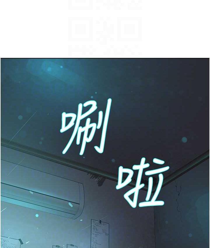 [韩国漫画] 邪教教主 剧情,青年#[114P]-107