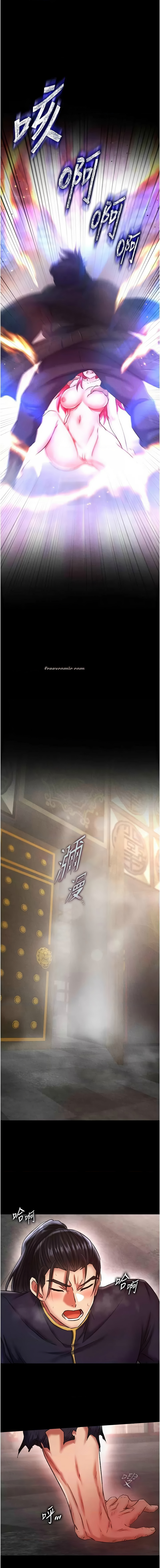 [韩国漫画] 射雕英雄传：一捅天下 剧情,巨乳大奶#[20P]-17