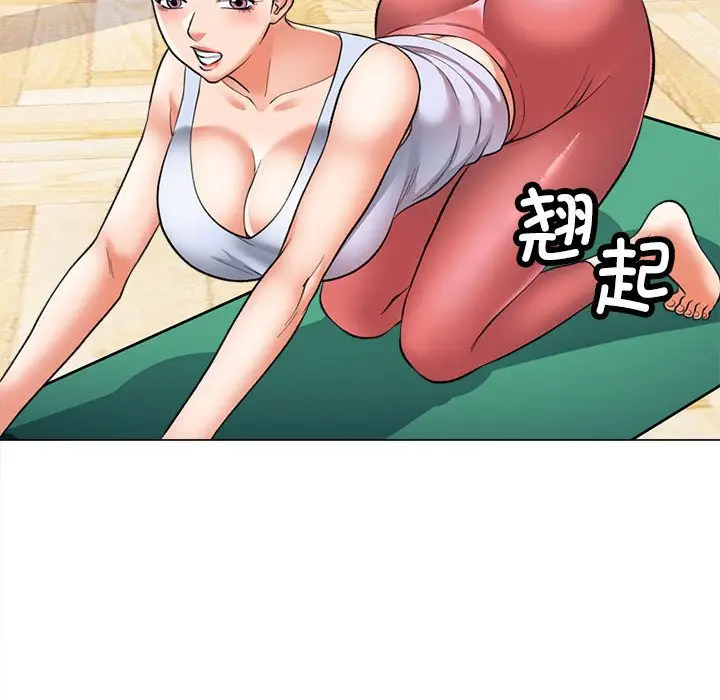 [韩国漫画] 可以爱你吗 剧情,熟女人妻#[154P]-76