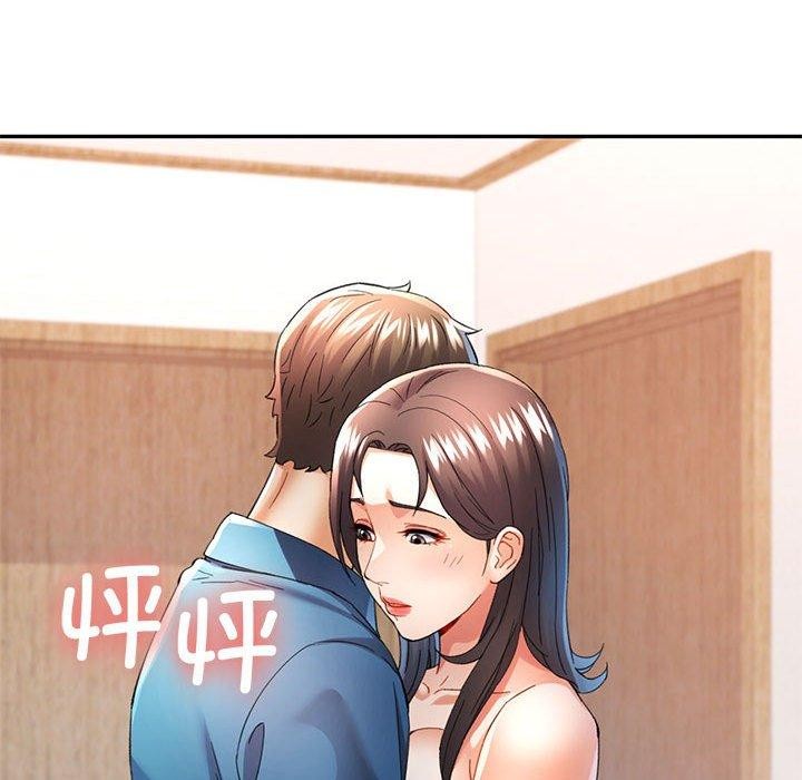 [韩国漫画] 可以爱你吗 剧情,熟女人妻#[133P]-108