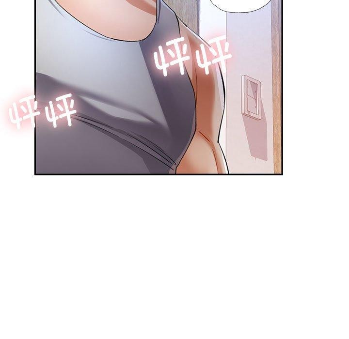 [韩国漫画] 可以爱你吗 剧情,熟女人妻#[133P]-11