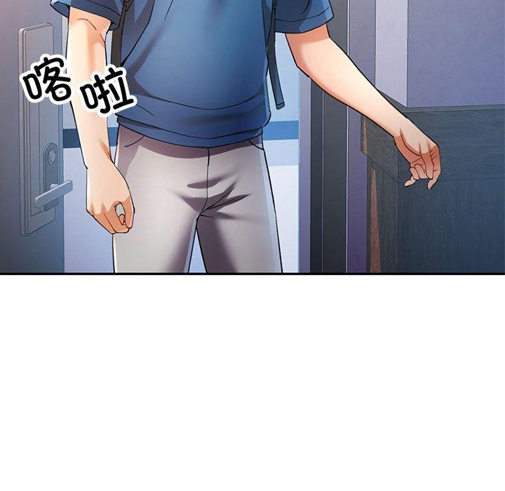 [韩国漫画] 可以爱你吗 剧情,熟女人妻#[133P]-56