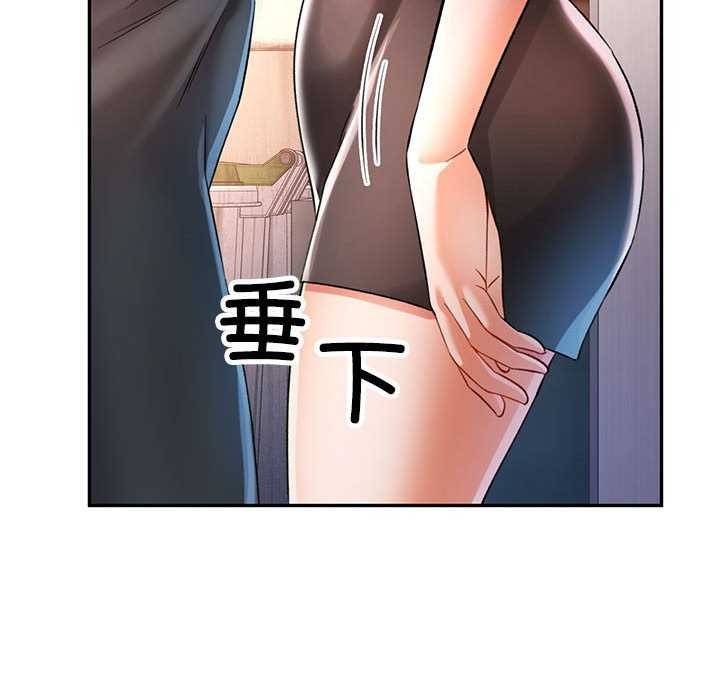 [韩国漫画] 可以爱你吗 剧情,熟女人妻#[130P]-113