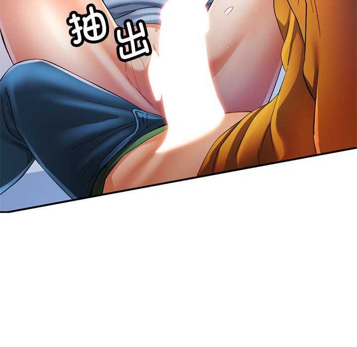 [韩国漫画] 可以爱你吗 剧情,熟女人妻#[147P]-105