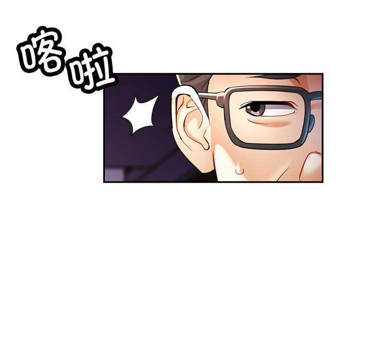 [韩国漫画] 可以爱你吗 剧情,熟女人妻#[147P]-138