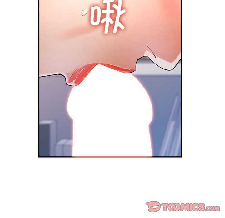 [韩国漫画] 可以爱你吗 剧情,熟女人妻#[147P]-57