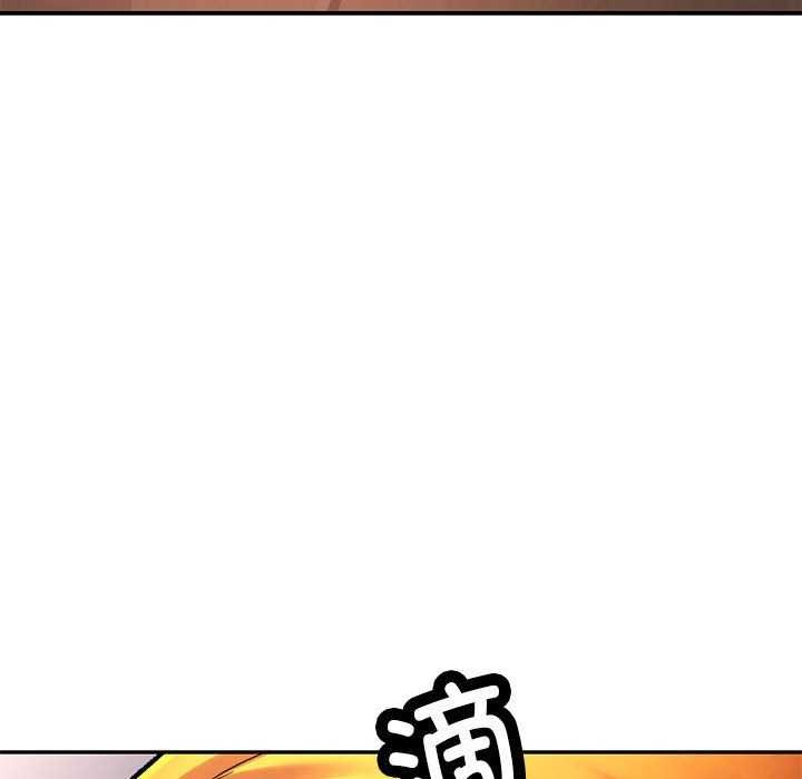 [韩国漫画] 可以爱你吗 剧情,熟女人妻#[147P]-74