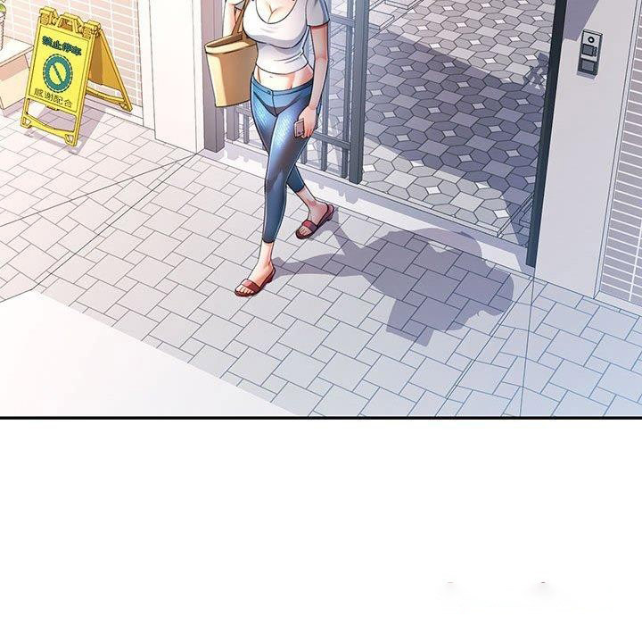 [韩国漫画] 可以爱你吗 剧情,熟女人妻#[140P]-42