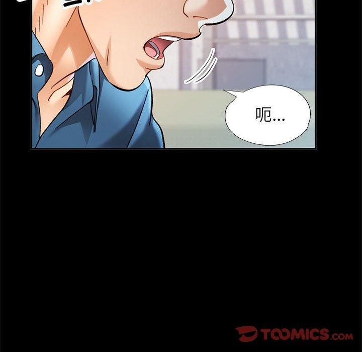 [韩国漫画] 可以爱你吗 剧情,熟女人妻#[144P]-57