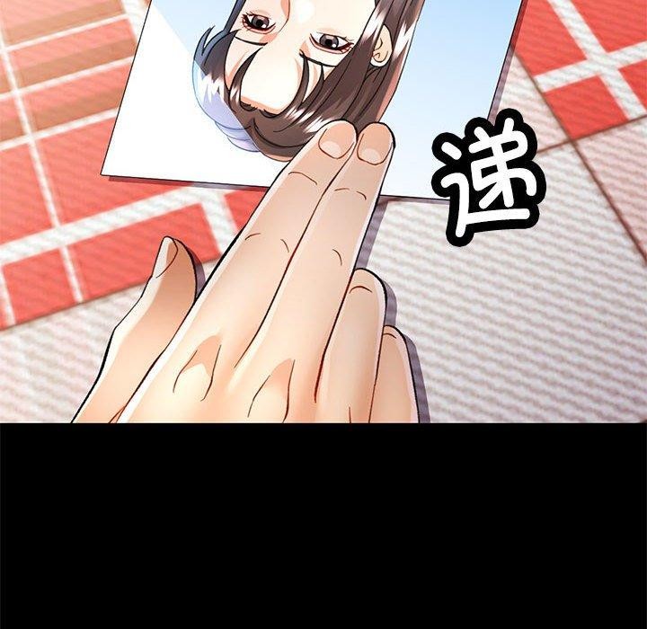 [韩国漫画] 可以爱你吗 剧情,熟女人妻#[144P]-72