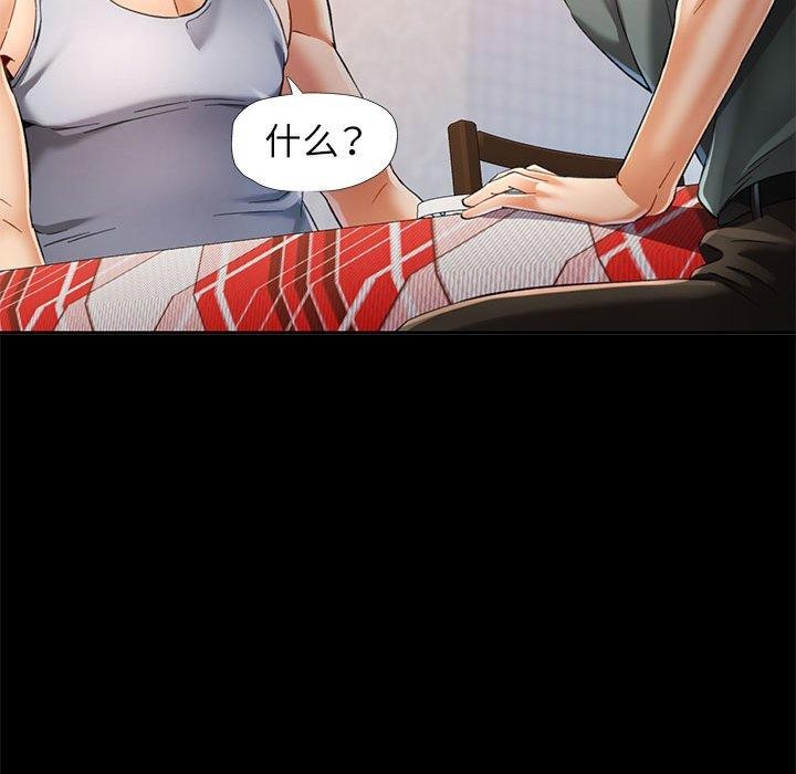 [韩国漫画] 可以爱你吗 剧情,熟女人妻#[144P]-79
