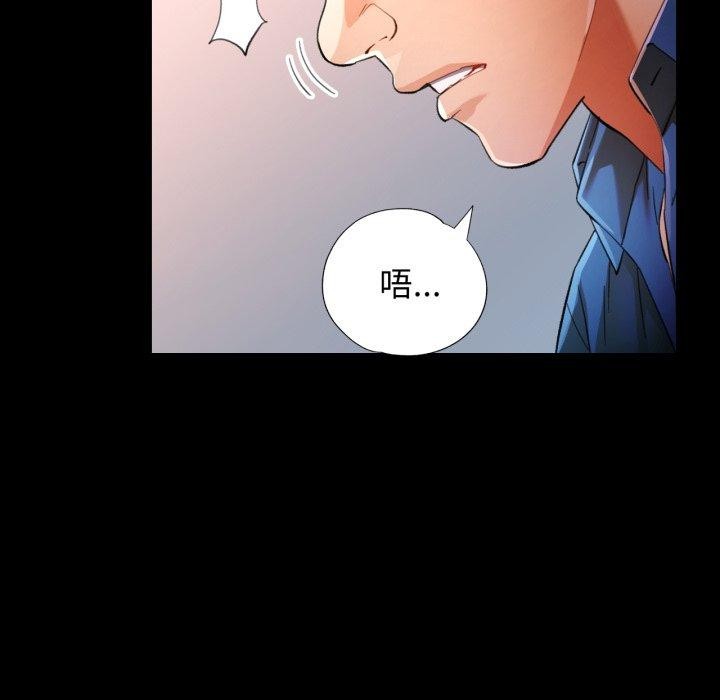 [韩国漫画] 可以爱你吗 剧情,熟女人妻#[142P]-38