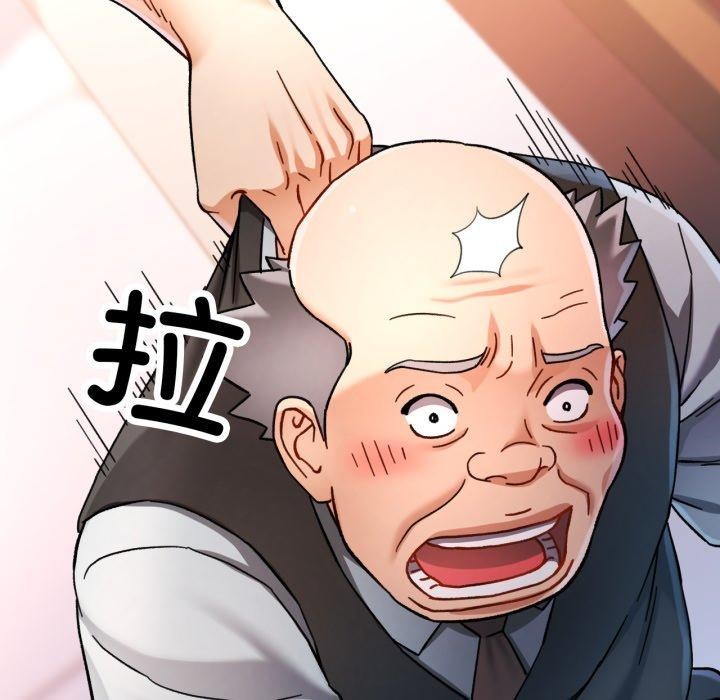 [韩国漫画] 可以爱你吗 剧情,熟女人妻#[142P]-92