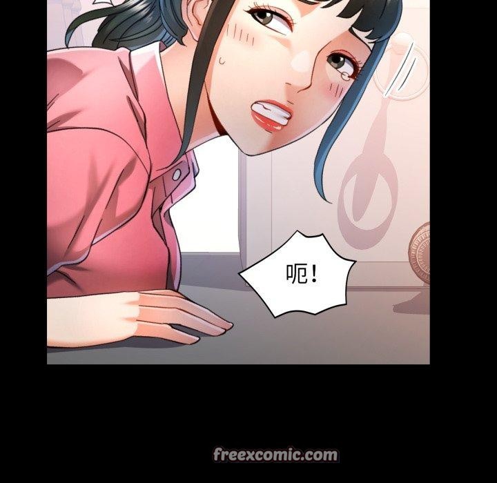 [韩国漫画] 可以爱你吗 剧情,熟女人妻#[132P]-28