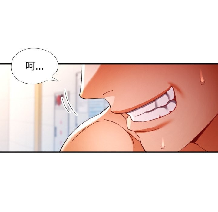 [韩国漫画] 可以爱你吗 剧情,熟女人妻#[141P]-137