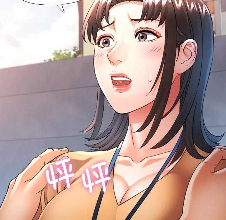 [韩国漫画] 可以爱你吗 剧情,熟女人妻#[141P]-7