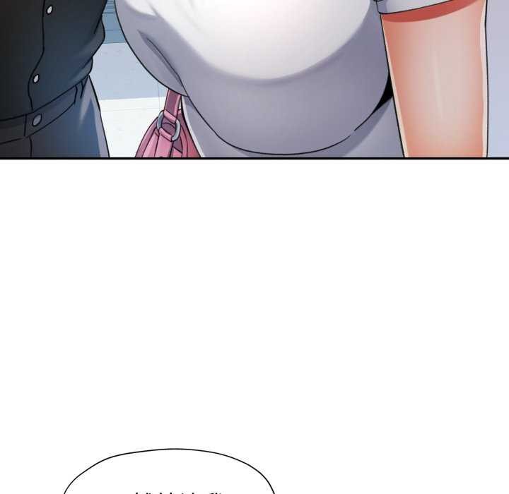 [韩国漫画] 可以爱你吗 剧情,熟女人妻#[139P]-106