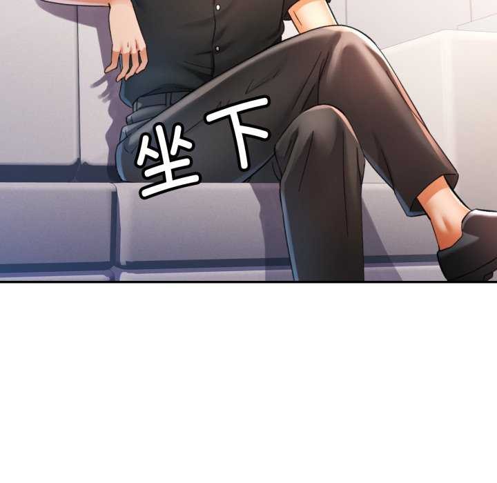 [韩国漫画] 可以爱你吗 剧情,熟女人妻#[139P]-83