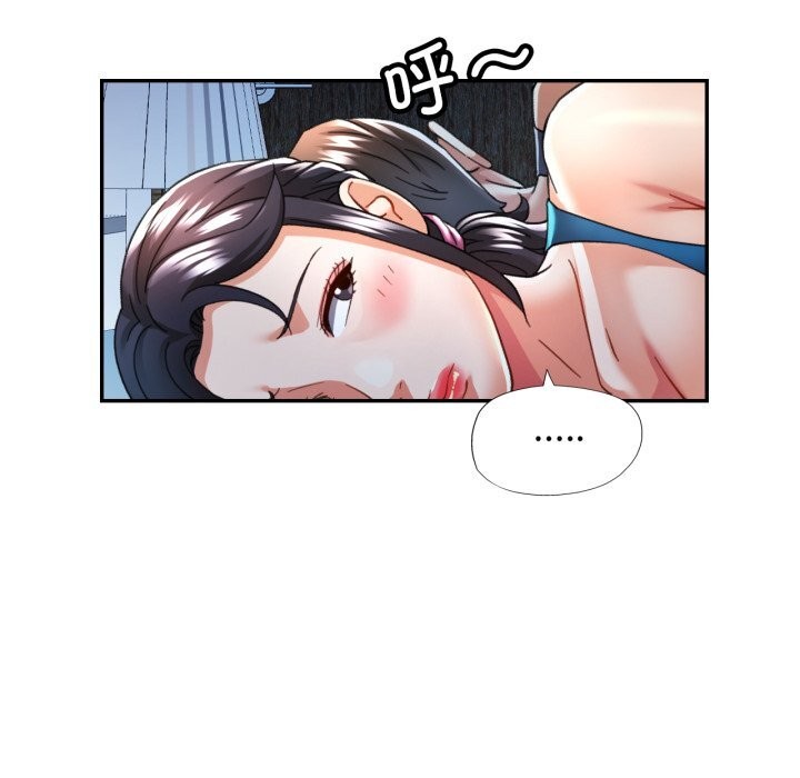 [韩国漫画] 可以爱你吗 剧情,熟女人妻#[143P]-106
