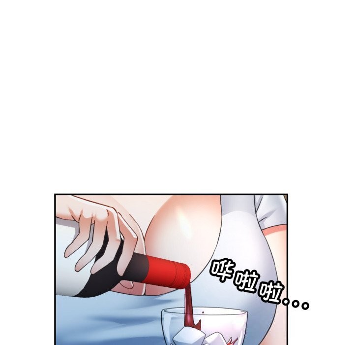 [韩国漫画] 可以爱你吗 剧情,熟女人妻#[143P]-113