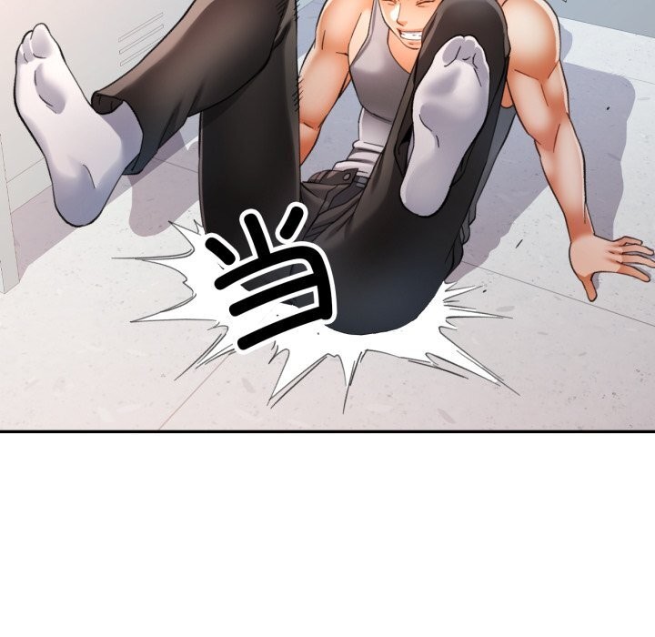 [韩国漫画] 可以爱你吗 剧情,熟女人妻#[143P]-43