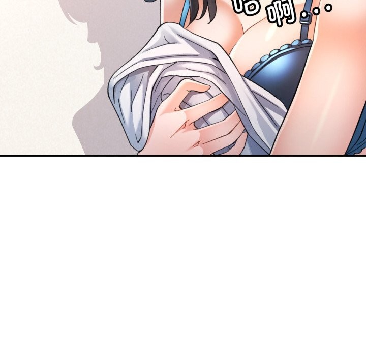 [韩国漫画] 可以爱你吗 剧情,熟女人妻#[143P]-47