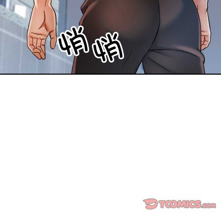 [韩国漫画] 可以爱你吗 剧情,熟女人妻#[136P]-135