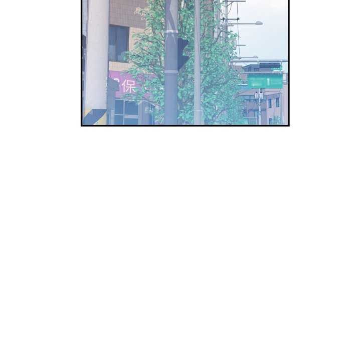 [韩国漫画] 可以爱你吗 剧情,熟女人妻#[136P]-40