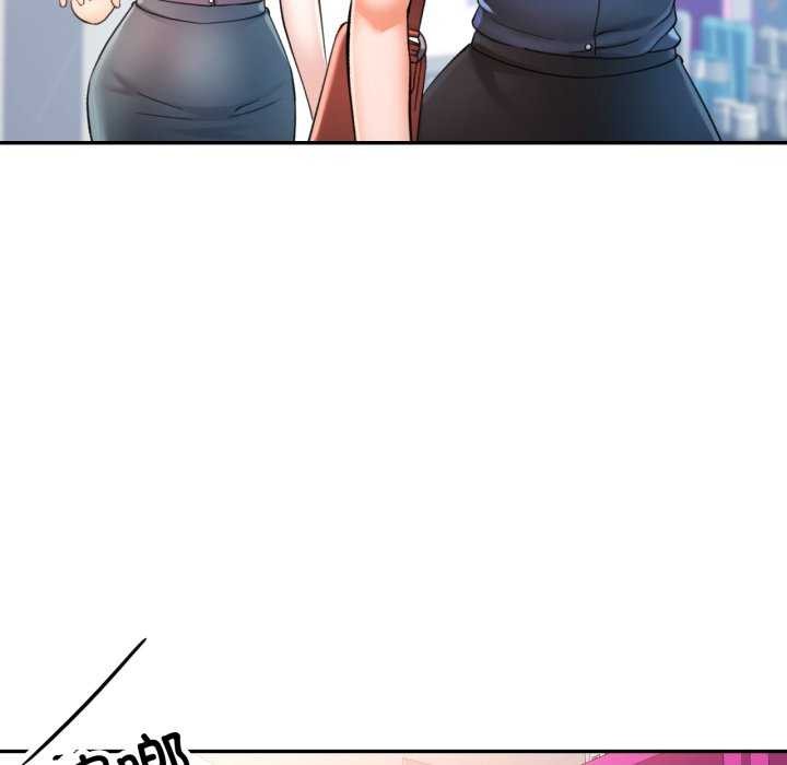 [韩国漫画] 可以爱你吗 剧情,熟女人妻#[136P]-85