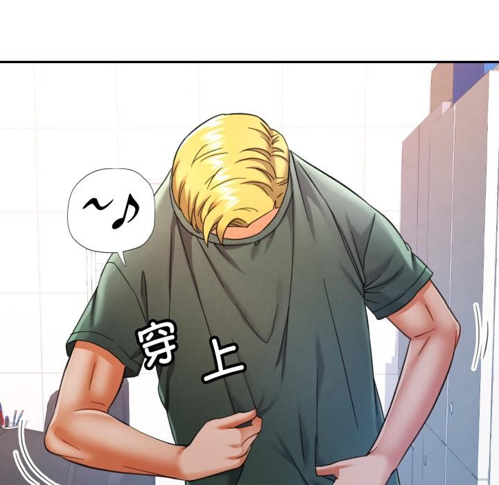 [韩国漫画] 可以爱你吗 剧情,熟女人妻#[136P]-109