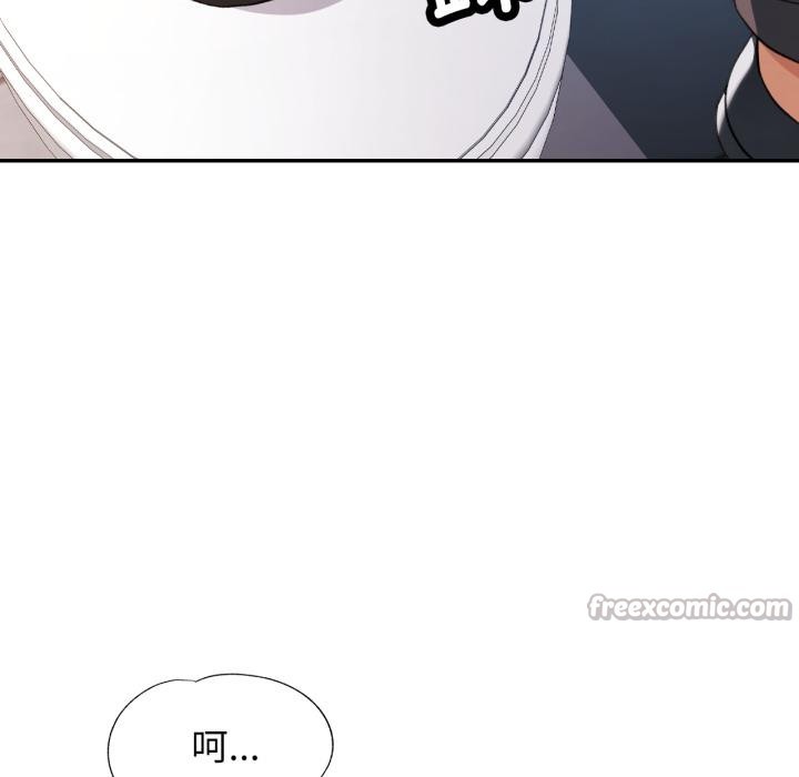 [韩国漫画] 可以爱你吗 剧情,熟女人妻#[136P]-28