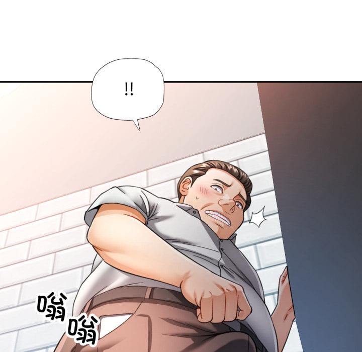 [韩国漫画] 可以爱你吗 剧情,熟女人妻#[136P]-34