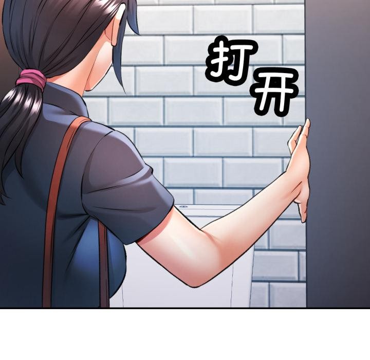 [韩国漫画] 可以爱你吗 剧情,熟女人妻#[136P]-46
