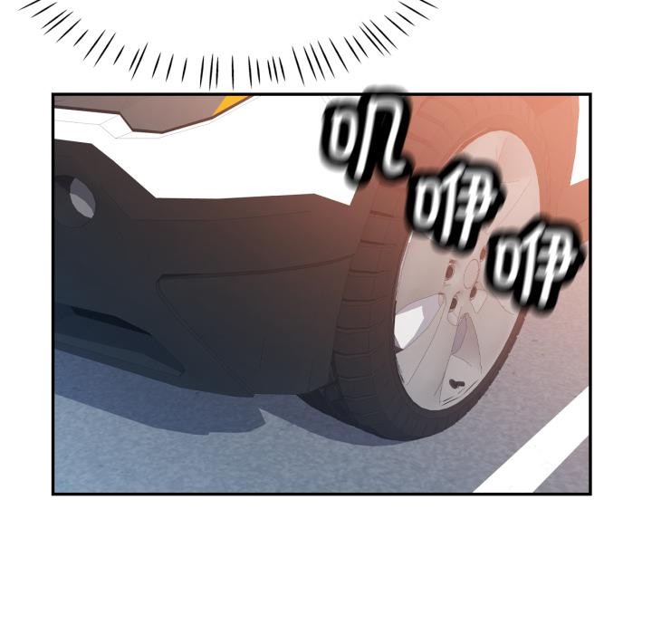 [韩国漫画] 可以爱你吗 剧情,熟女人妻#[136P]-58